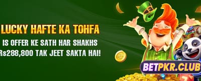 ابھی Win388 ایپ ڈاؤن لوڈ کریں